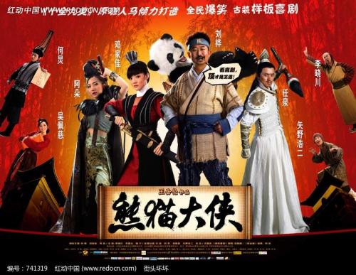 制作仿真产品合格证